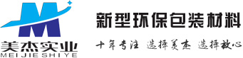 廣州百奧塑料有限公司